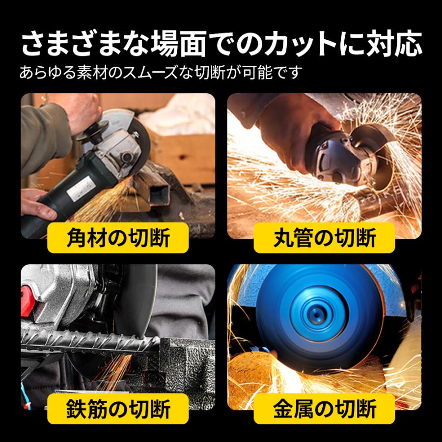 グラインダー サンダー 替刃 切断砥石 砥石 内径16mm 外径100mm アウトレット品 Heimerdinger  送料無料 |  | 03