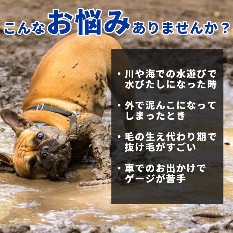 ペットドライブシート 犬 後部座席 車  ドライブシート ペットシートカバー 犬 車 カーシート  防水 汚れ防止 丸洗い可 飛び出し防止 犬用 送料無料 |  | 01