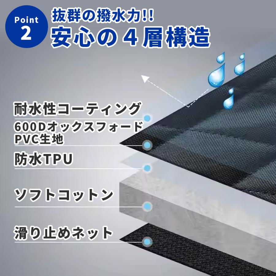 ペットドライブシート 犬 後部座席 車  ドライブシート ペットシートカバー 犬 車 カーシート  防水 汚れ防止 丸洗い可 飛び出し防止 犬用 送料無料 |  | 03