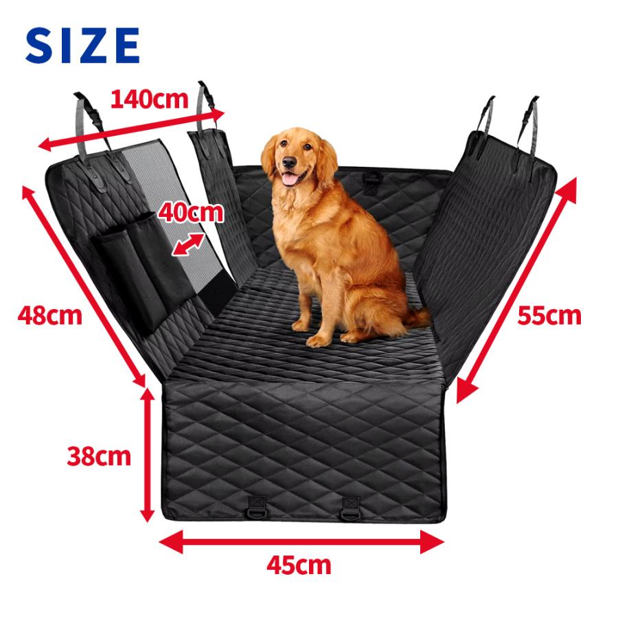 ペットドライブシート 犬 後部座席 車  ドライブシート ペットシートカバー 犬 車 カーシート  防水 汚れ防止 丸洗い可 飛び出し防止 犬用 送料無料 |  | 04