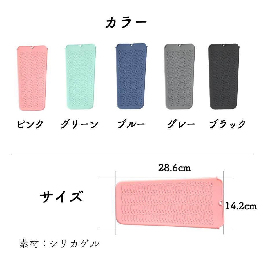 ヘアアイロンケース ヘアアイロンポーチ アイロン置き 耐熱 230度 携帯 保護 収納 バッグ アイロンマット コンパクト 送料無料 |  | 04