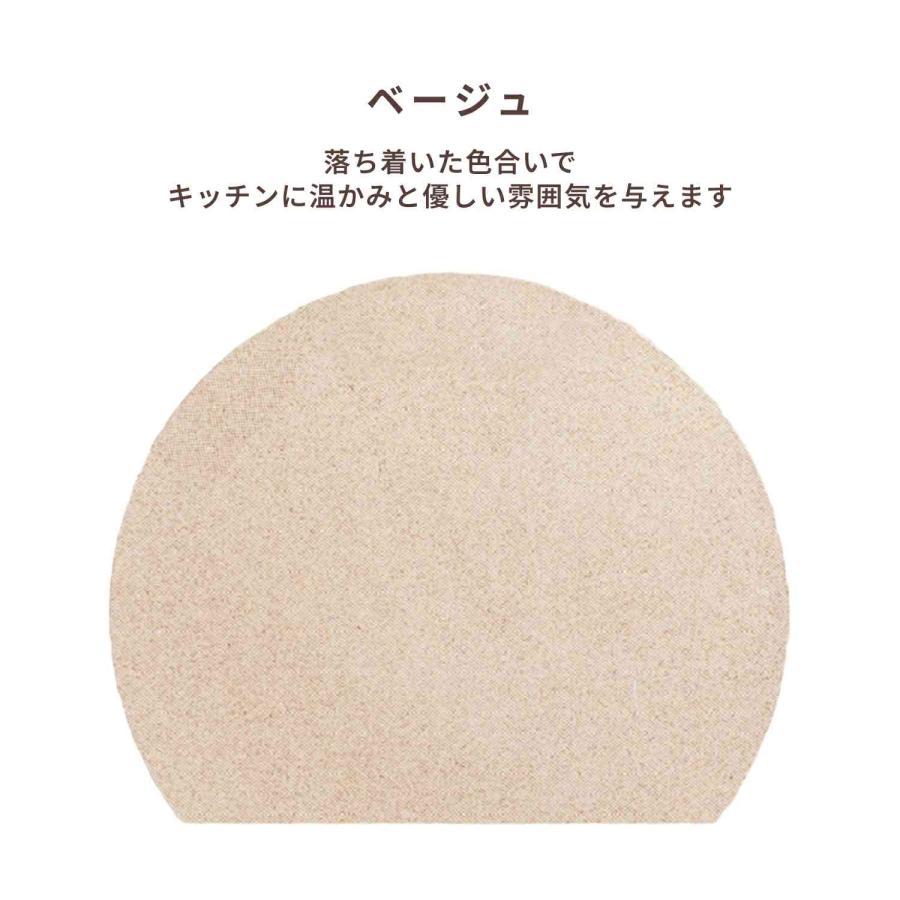 丸いまな板 黒 ブラック kamaboko 食洗機対応 耐熱 滑り止め 天然素材 かまぼこ板 まな板 丸型 D型 カッティングボード 半円 |  | 12
