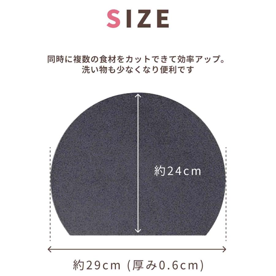 丸いまな板 黒 ブラック kamaboko 食洗機対応 耐熱 滑り止め 天然素材 かまぼこ板 まな板 丸型 D型 カッティングボード 半円 |  | 13