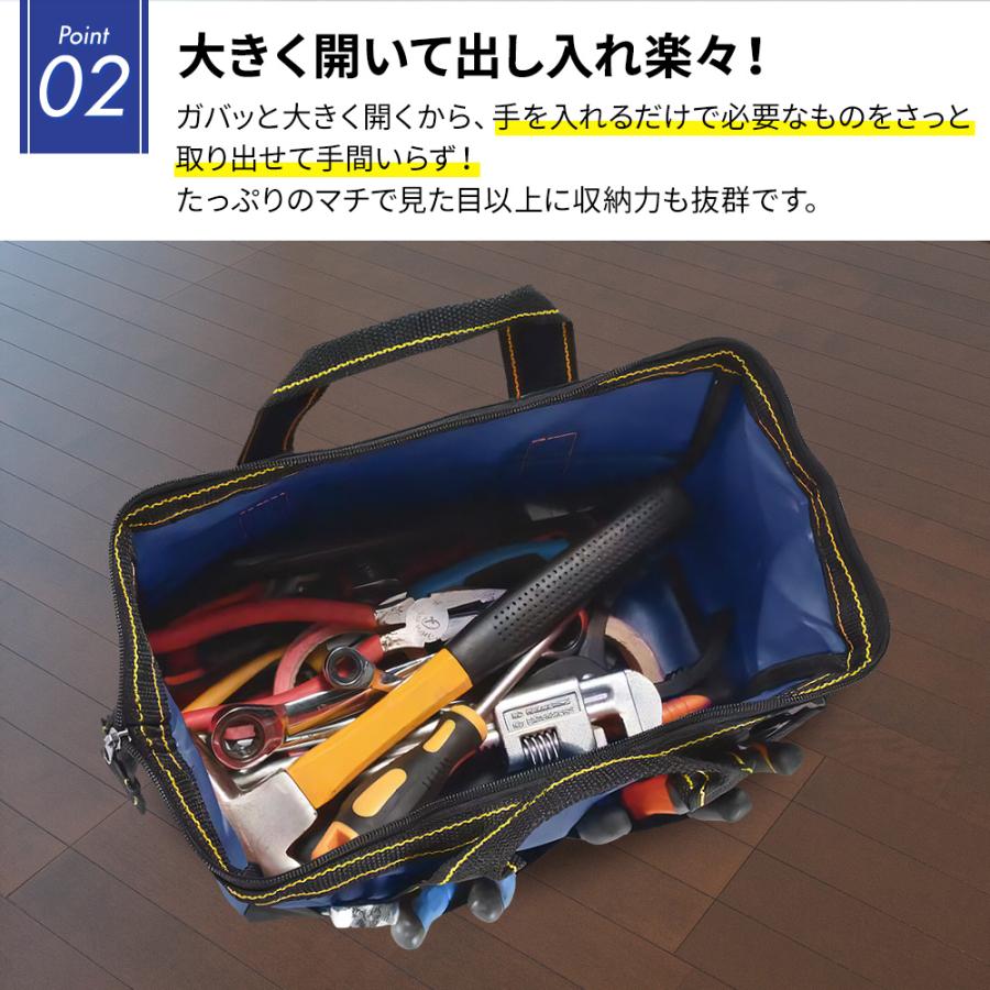 ツールバッグ 工具バッグ Mサイズ 工具袋 道具袋 ソフト 工具箱 工具差し入れ 大口収納 大容量 オックスフォード バイク用 運搬用 作業用 持ち運び便利 |  | 03