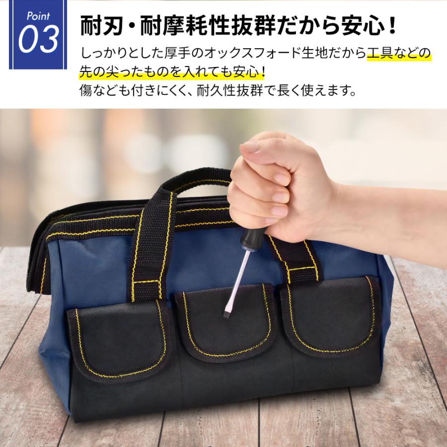 ツールバッグ 工具バッグ Mサイズ 工具袋 道具袋 ソフト 工具箱 工具差し入れ 大口収納 大容量 オックスフォード バイク用 運搬用 作業用 持ち運び便利 |  | 04