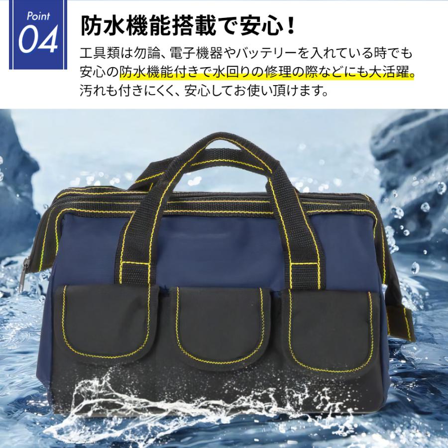 ツールバッグ 工具バッグ Mサイズ 工具袋 道具袋 ソフト 工具箱 工具差し入れ 大口収納 大容量 オックスフォード バイク用 運搬用 作業用 持ち運び便利 |  | 05