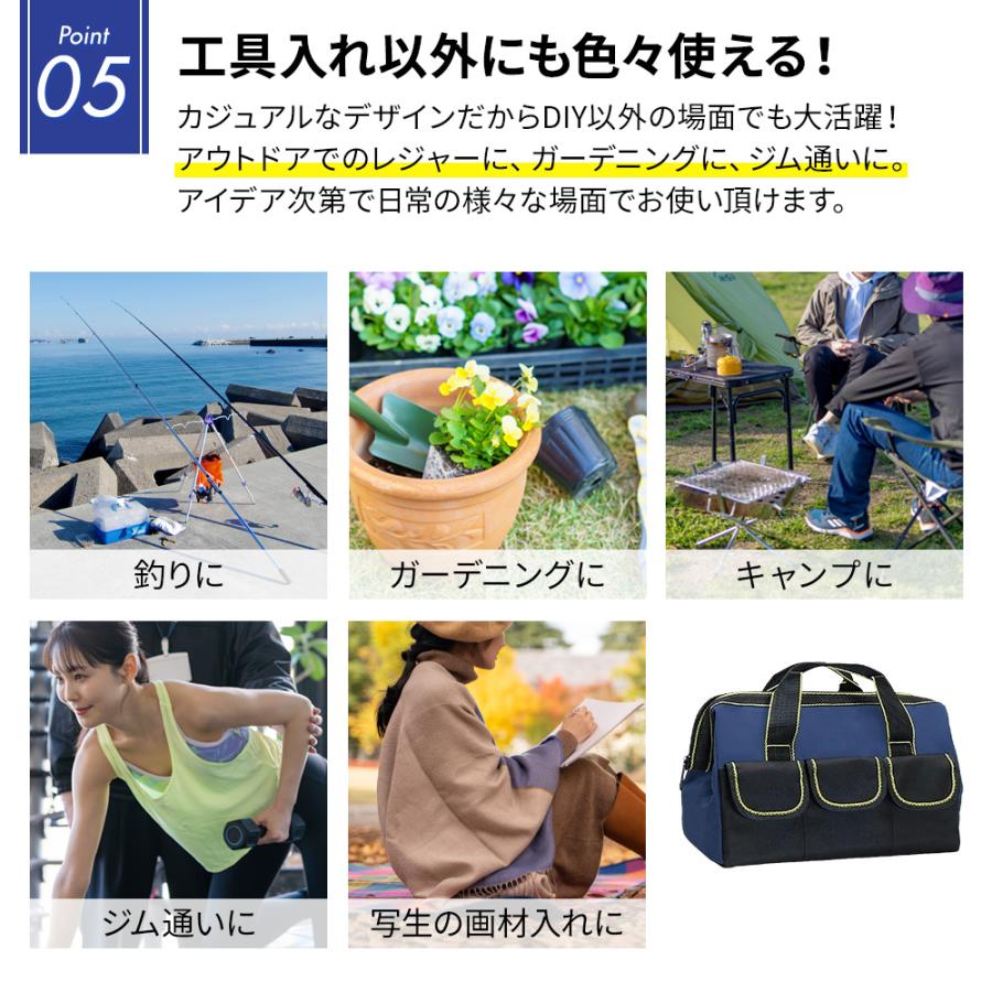 ツールバッグ 工具バッグ Mサイズ 工具袋 道具袋 ソフト 工具箱 工具差し入れ 大口収納 大容量 オックスフォード バイク用 運搬用 作業用 持ち運び便利 |  | 06