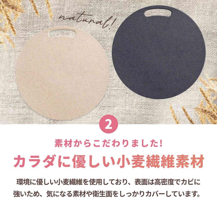 今なら1枚プレゼント! 丸いまな板 2枚 enban Lサイズ(29cm) ブラック 丸形 食洗機対応 まな板 まないた 主婦監修 天然素材 両面 体に優しい 漂白剤 爆買 |  | 06