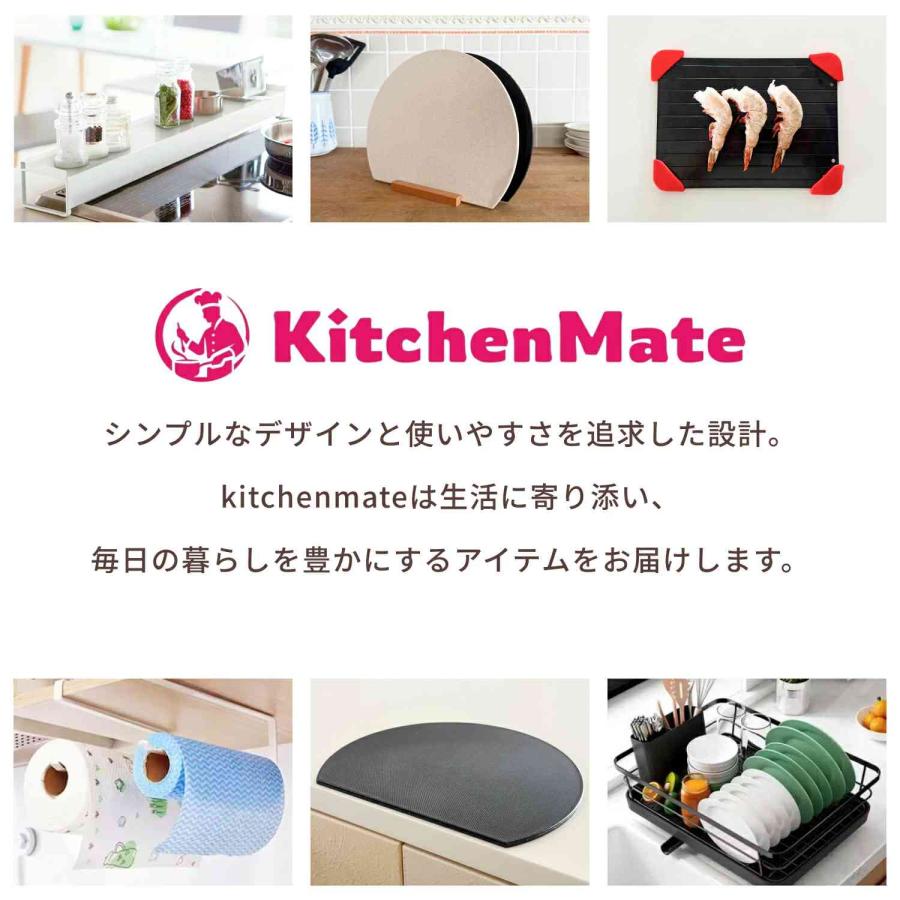 今なら1枚プレゼント! まな板 まないた 丸いまな板 enban L+サイズ(31cm) ベージュ 丸形 食洗機対応 主婦監修 天然素材 両面 体に優しい 漂白剤 送料無料 爆買 |  | 02