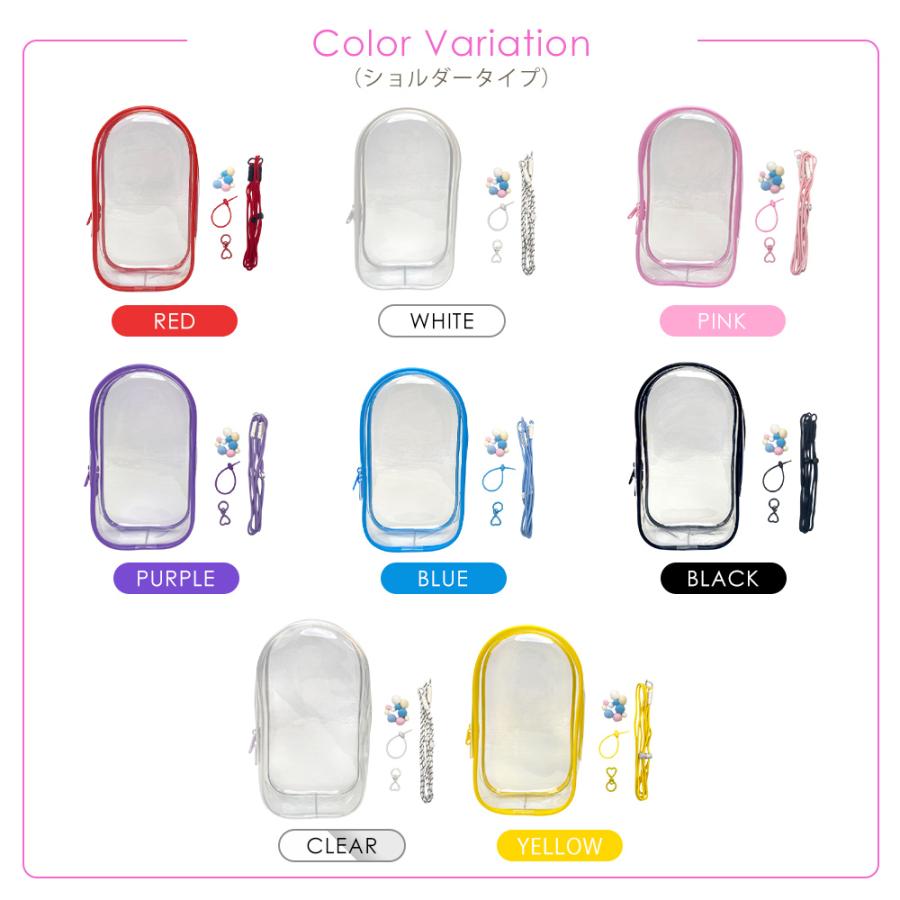 ラブブ 用 ポーチ ひも付き ぬいポーチ ラブブ 保護ケース クリア カバー 透明ケース 収納ケース 傷つけ防止 ラブブ ポーチ ぬいぐるみ ケース |  | 05