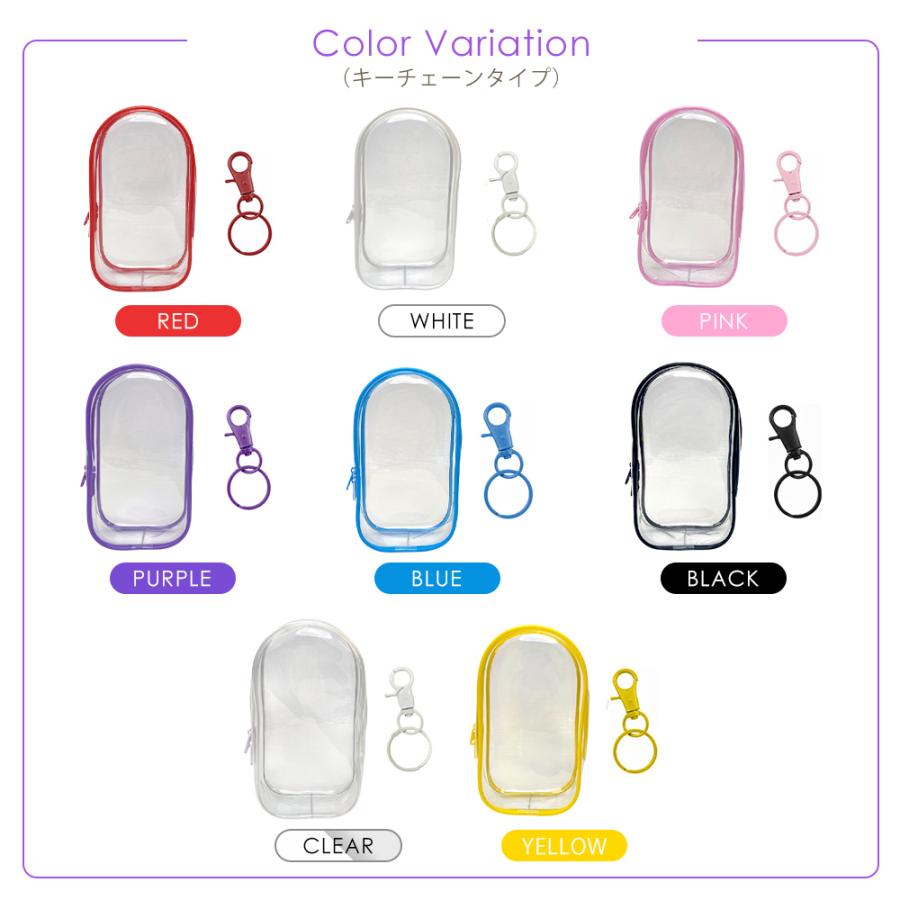 ラブブ 用 ポーチ ひも付き ぬいポーチ ラブブ 保護ケース クリア カバー 透明ケース 収納ケース 傷つけ防止 ラブブ ポーチ ぬいぐるみ ケース |  | 06