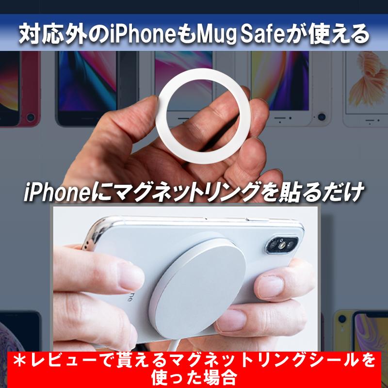 マグセーフ ワイヤレス 充電器 スマホスタンド付 マグネットリングシール プレゼント マグネット式ワイヤレス充電器 アイフォン 急速 10W iPhone 14 13 12 11 ma |  | 05