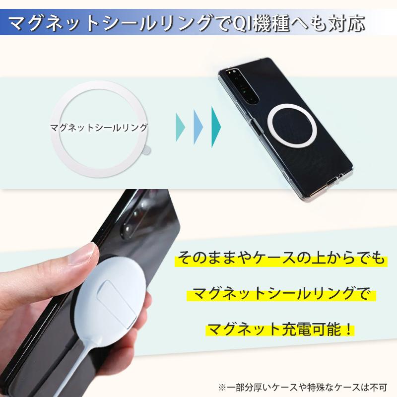 Qi マグネット式ワイヤレス充電器 スマホスタンド付 マグネットリングシール プレゼント ワイヤレス 充電器 急速 10W Qi対応スマホでマグネット・マグセーフ商品 |  | 02