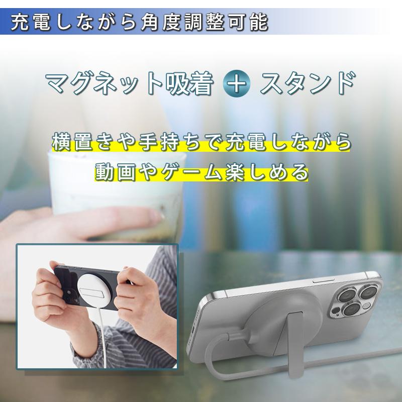 Qi マグネット式ワイヤレス充電器 スマホスタンド付 マグネットリングシール プレゼント ワイヤレス 充電器 急速 10W Qi対応スマホでマグネット・マグセーフ商品 |  | 03
