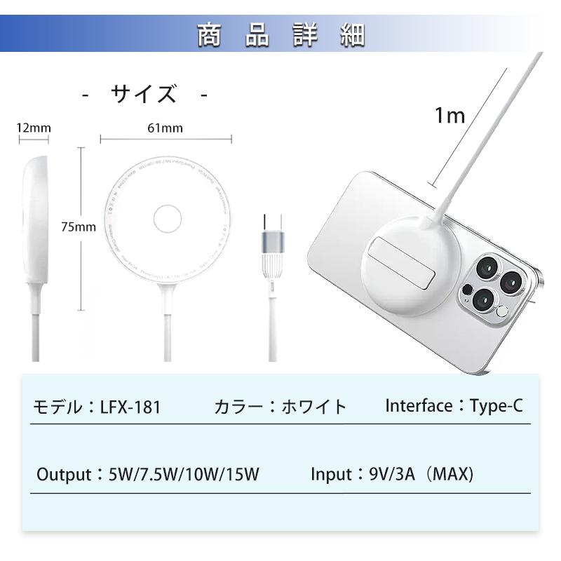 Qi マグネット式ワイヤレス充電器 スマホスタンド付 マグネットリングシール プレゼント ワイヤレス 充電器 急速 10W Qi対応スマホでマグネット・マグセーフ商品 |  | 04