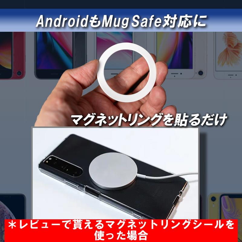 Qi マグネット式ワイヤレス充電器 スマホスタンド付 マグネットリングシール プレゼント ワイヤレス 充電器 急速 10W Qi対応スマホでマグネット・マグセーフ商品 |  | 05