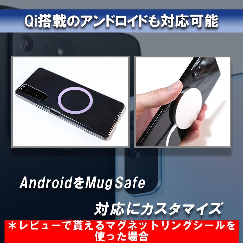 Qi マグネット式ワイヤレス充電器 スマホスタンド付 マグネットリングシール プレゼント ワイヤレス 充電器 急速 10W Qi対応スマホでマグネット・マグセーフ商品 |  | 06