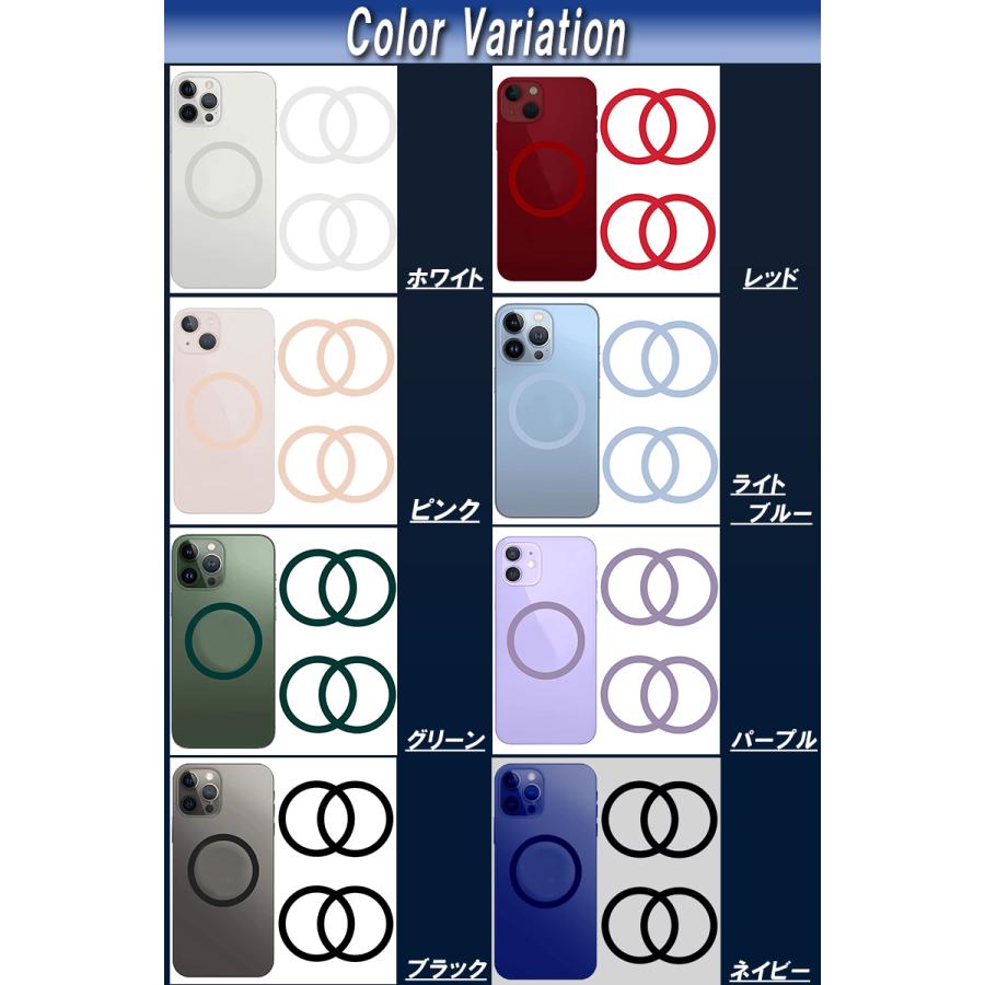マグセーフ iPhone 用 Mag Safe リングシール リング 8色 アイフォン iPhone14 iPhone13 iPhone12 Qi 送料無料 |  | 16