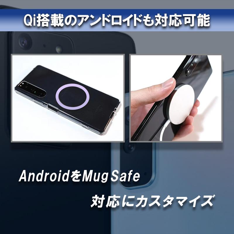 マグセーフ iPhone 用 Mag Safe リングシール リング 8色 アイフォン iPhone14 iPhone13 iPhone12 Qi 送料無料 |  | 03