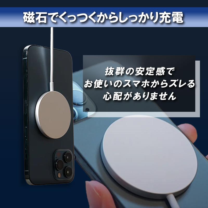 マグセーフ Android 用 Mag Safe 対応 シール リングシール リング 8色 Qi をマグセーフに対応させるシール エクスペリア ギャラクシー 送料無料 |  | 04