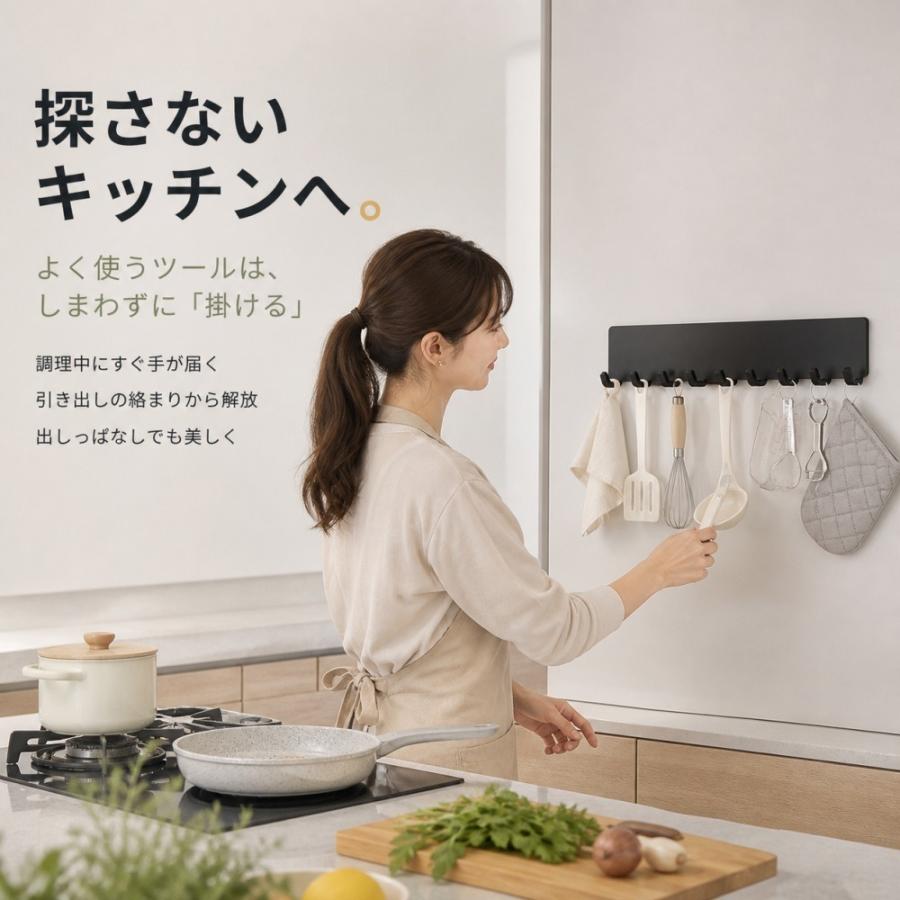 キッチンツールフック マグネット 8連 磁石 フック 冷蔵庫 側面 キッチン収納 吊り下げ おたま フライ返し キッチンツール 掛ける 工具不要 穴あけ不要 省スペー |  | 01
