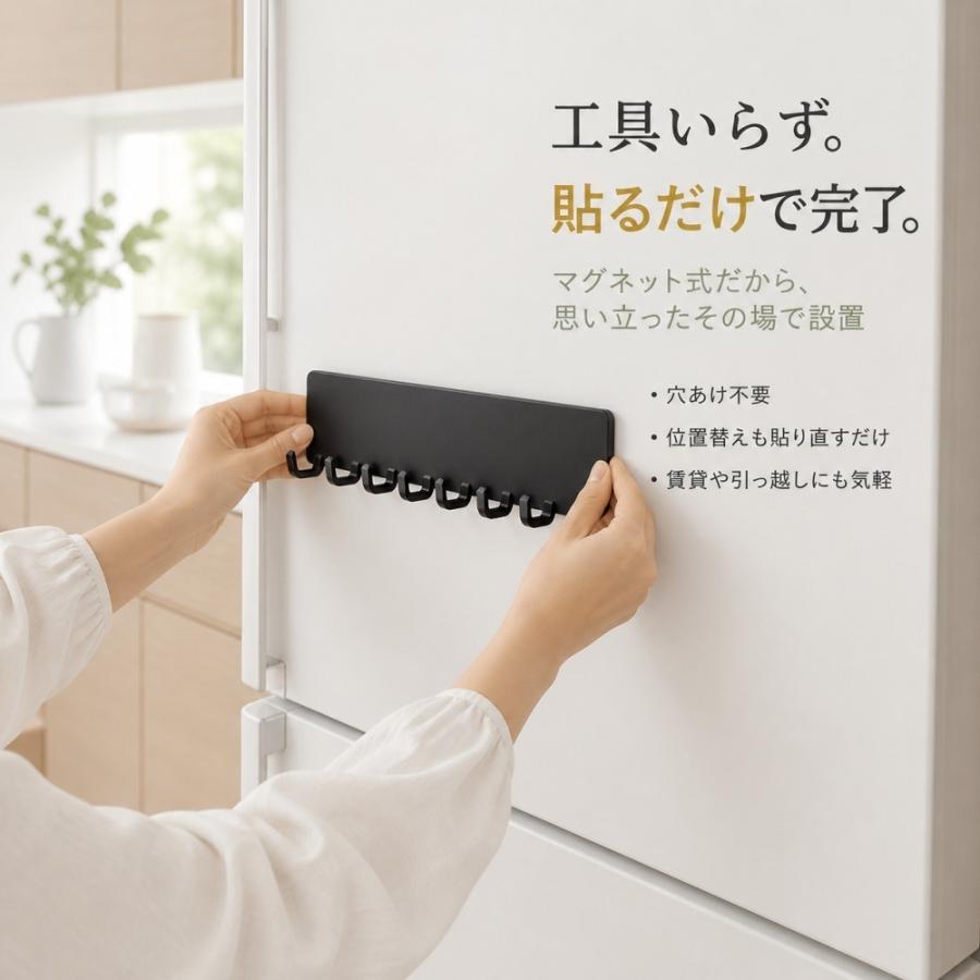 キッチンツールフック マグネット 8連 磁石 フック 冷蔵庫 側面 キッチン収納 吊り下げ おたま フライ返し キッチンツール 掛ける 工具不要 穴あけ不要 省スペー |  | 03