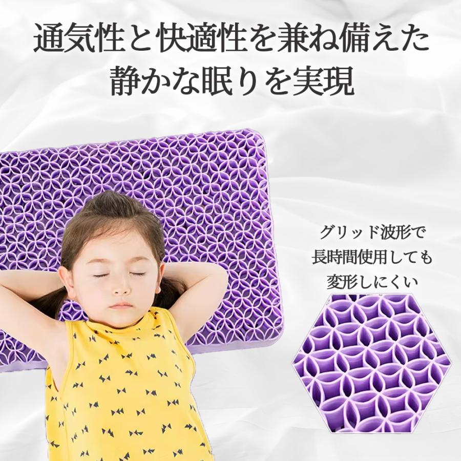 Dr.bed エラストマー 枕 低反発 高反発 まくら 首が痛くならない まくら 丸洗いOK 安眠枕 快眠枕 横向き枕 仰向け対応 いびき対策 |  | 01