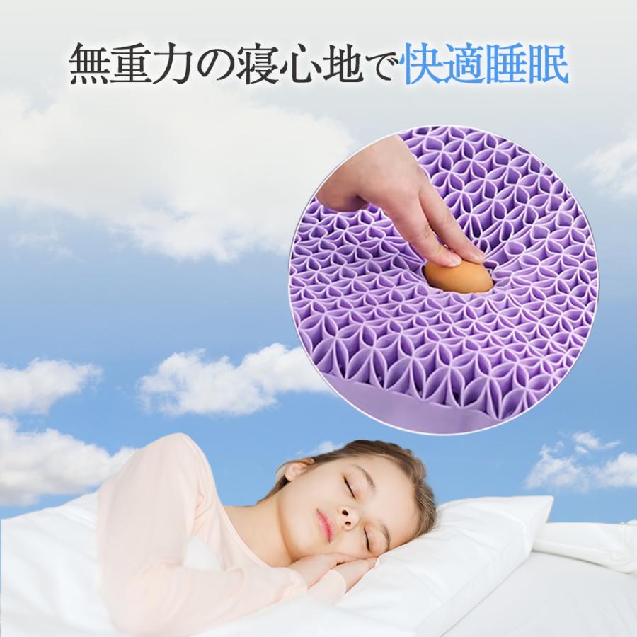 Dr.bed エラストマー 枕 低反発 高反発 まくら 首が痛くならない まくら 丸洗いOK 安眠枕 快眠枕 横向き枕 仰向け対応 いびき対策 |  | 02