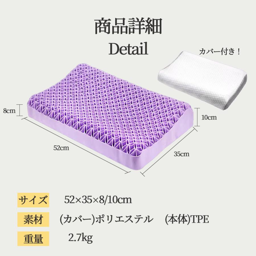 Dr.bed エラストマー 枕 低反発 高反発 まくら 首が痛くならない まくら 丸洗いOK 安眠枕 快眠枕 横向き枕 仰向け対応 いびき対策 |  | 03