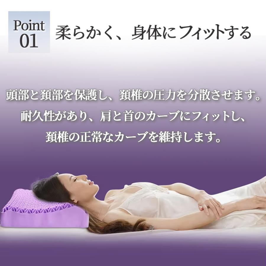 Dr.bed エラストマー 枕 低反発 高反発 まくら 首が痛くならない まくら 丸洗いOK 安眠枕 快眠枕 横向き枕 仰向け対応 いびき対策 |  | 04