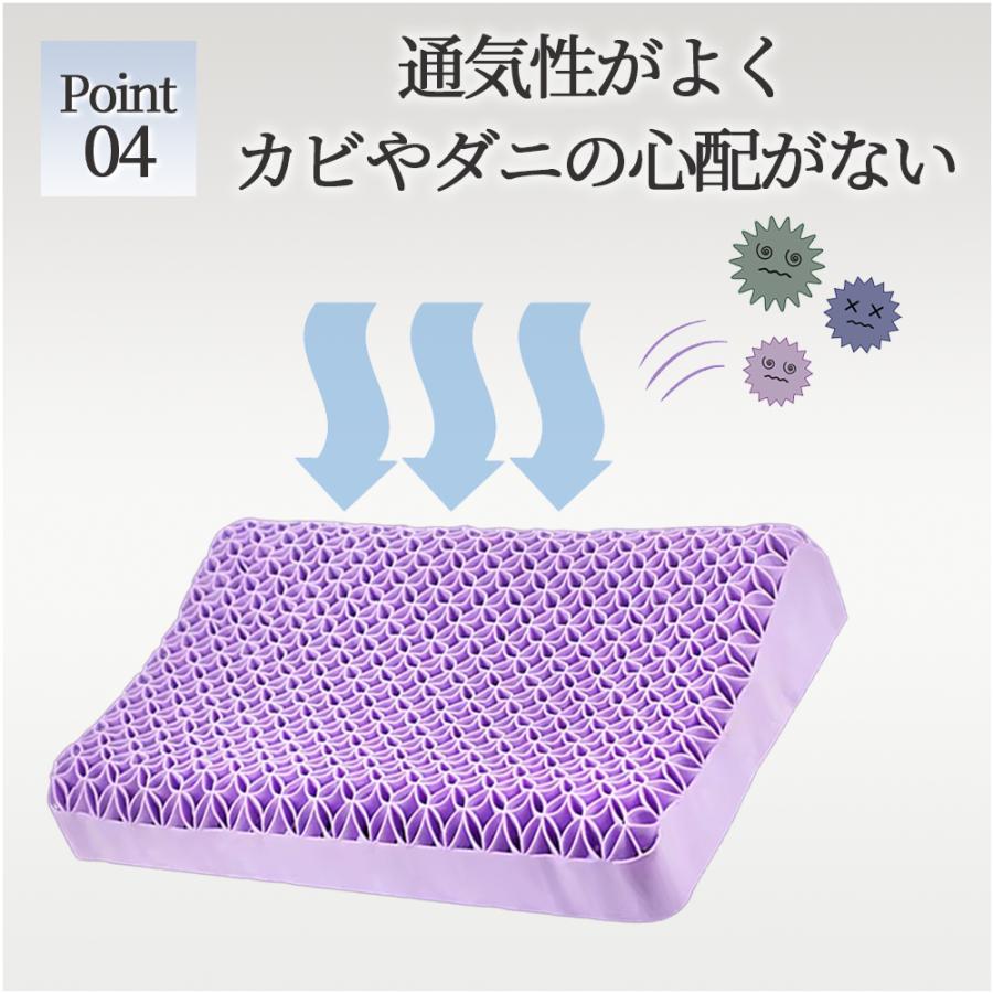 Dr.bed エラストマー 枕 低反発 高反発 まくら 首が痛くならない まくら 丸洗いOK 安眠枕 快眠枕 横向き枕 仰向け対応 いびき対策 |  | 07