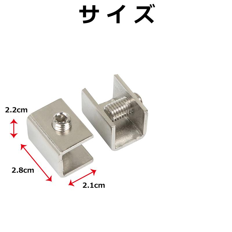 窓ロック サッシロック 防犯グッズ 窓の鍵 防犯対策 まもるくん 1個 |  | 05