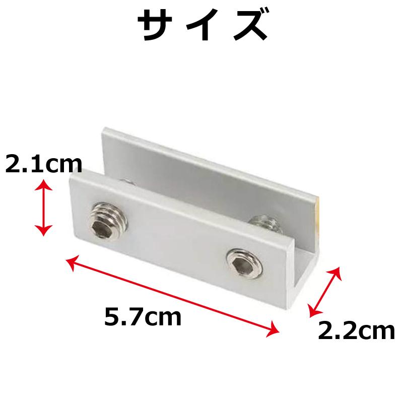 窓ロック サッシロック 防犯グッズ 窓の鍵 防犯対策 まもるくんダブル 2個 |  | 06