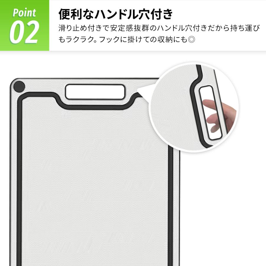 まな板 ノンスリップ Mサイズ 35x24.5cm ノンスリップ ノンスリップまな板 カッティングボード 多機能 アウトドア キャンプ 新生活 一人暮らし 送料無料 |  | 02