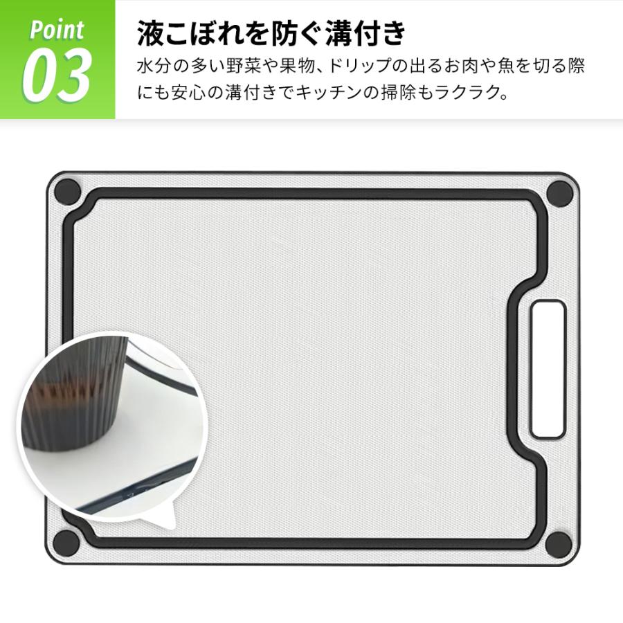 まな板 ノンスリップ Mサイズ 35x24.5cm ノンスリップ ノンスリップまな板 カッティングボード 多機能 アウトドア キャンプ 新生活 一人暮らし 送料無料 |  | 03