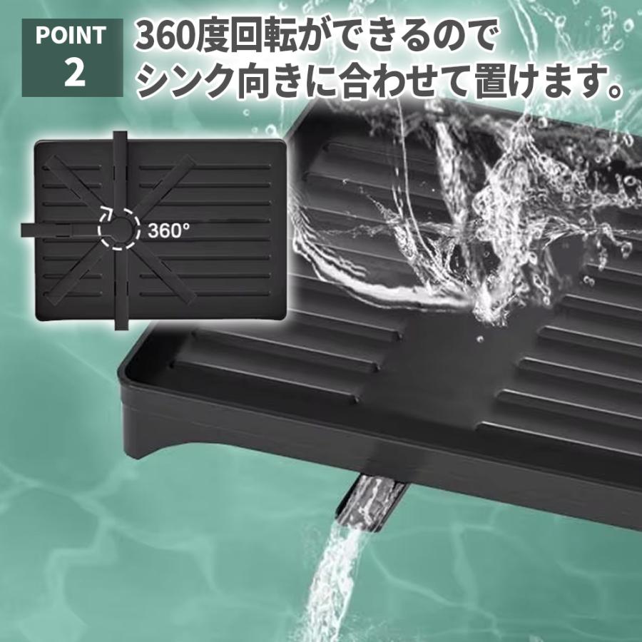 水切りラック 2段 キッチン用品 排水 システム 自然乾燥 食器乾燥 多目的収納 まな板立て付き 便利 省スペース 送料無料 |  | 02