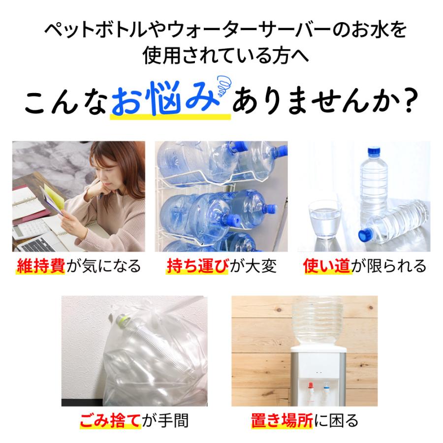 トレビーノ 対応 蛇口直結型浄水器 5個 40ヶ月分 カセッティシリーズ 用 互換 超高除去 対応カートリッジ 送料無料 |  | 03