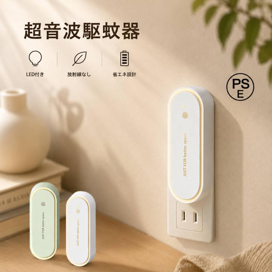 蚊よけライト 電撃式 蚊取りランプ 虫除けライト 高輝度LED UV光源 蚊取り器 吸引式 薬剤不使用 静音 省エネ 室内 屋外対応 キャンプ ベランダ 庭 夏対策 虫除け | 