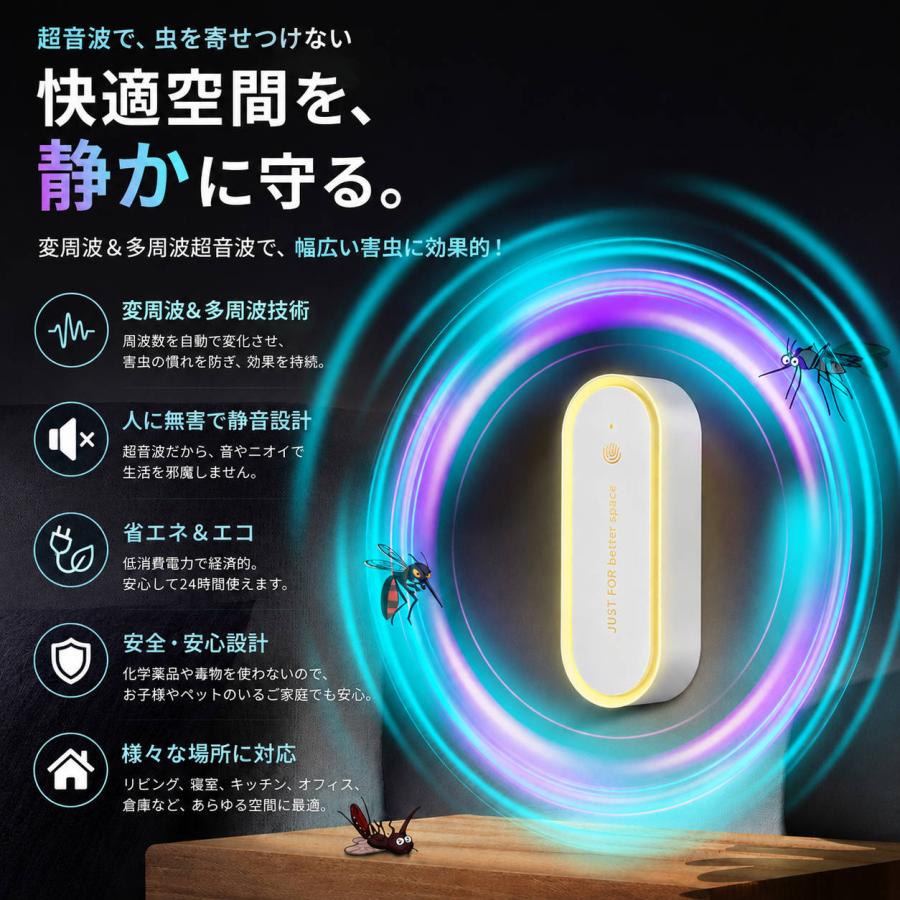 蚊よけライト 電撃式 蚊取りランプ 虫除けライト 高輝度LED UV光源 蚊取り器 吸引式 薬剤不使用 静音 省エネ 室内 屋外対応 キャンプ ベランダ 庭 夏対策 虫除け |  | 05