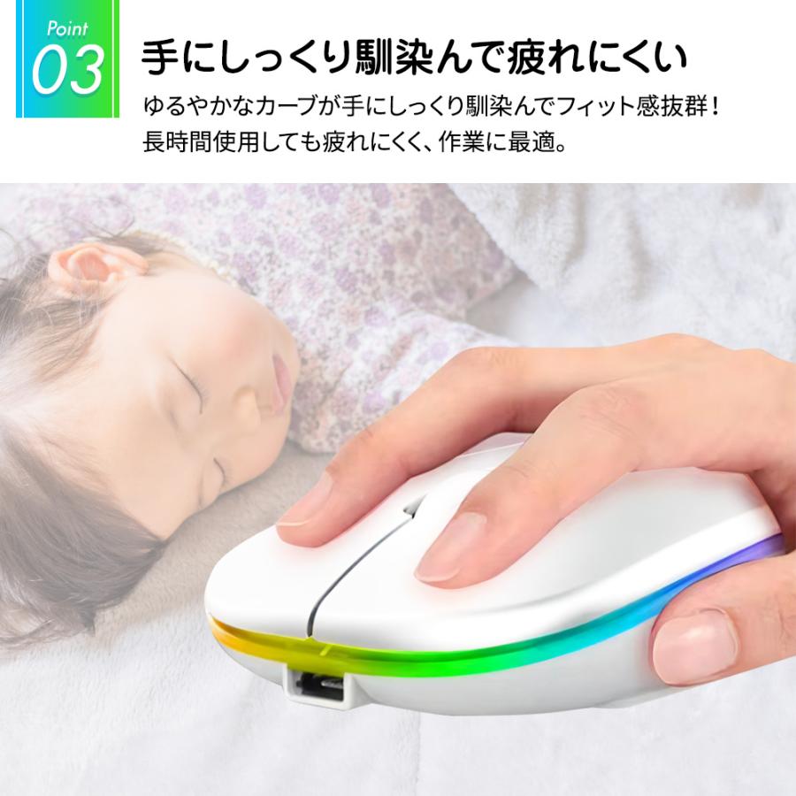 ワイヤレスマウス 充電式 薄型 軽量 無線 ワイヤレス 2.4G 5.0G windows mac chrome 静音 ロジクール からの買い替えに 送料無料 爆買 |  | 03