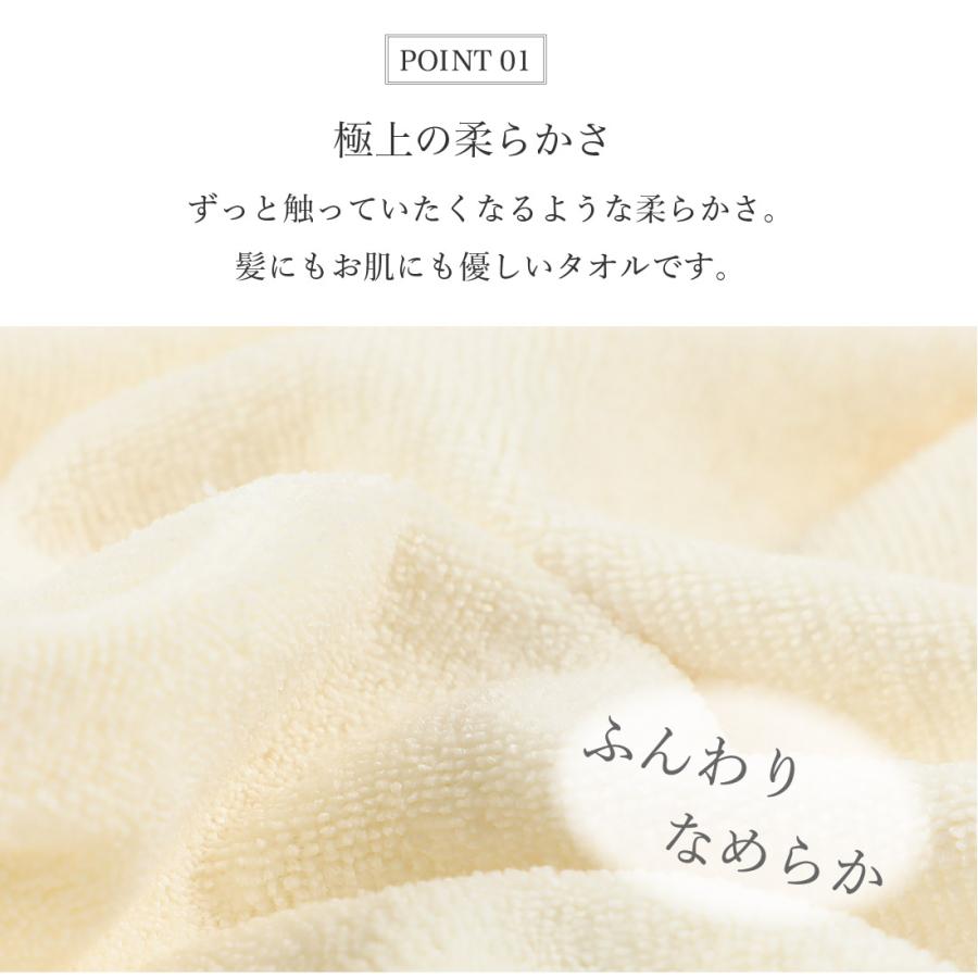ホテルタオル バスタオル マイクロファイバー バスタオルセット 速乾 吸水 ふわふわ マイクロファイバータオル タオル エステタオル クリーム３枚 |  | 01