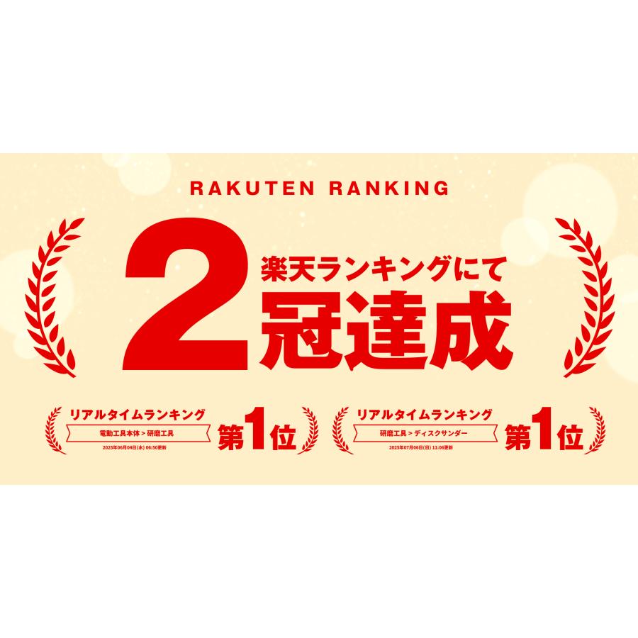 マルチツール 18V EVO マキタ 対応 サンダー ヘッド 先端ツール交換可能電動工具 Heimerdinger製 マルチヘッドツール専用 送料無料 |  | 01