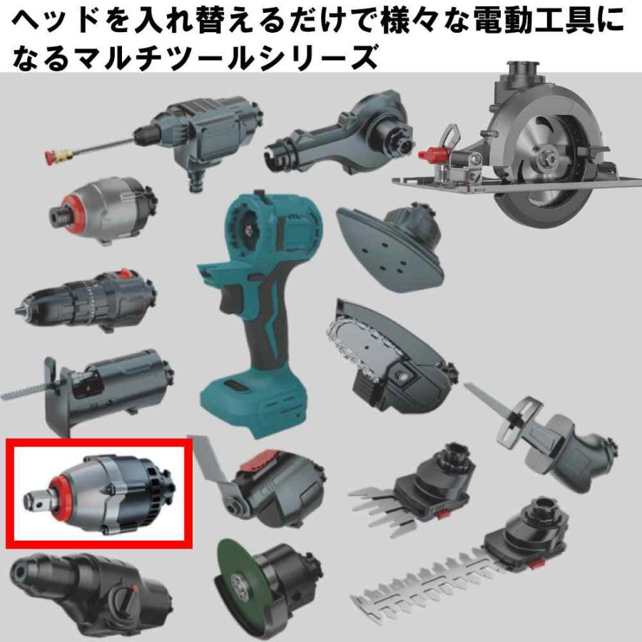 マルチツール 18V EVO マキタ 対応 レンチ ヘッド 先端ツール交換可能電動工具 Heimerdinger製 マルチヘッドツール専用 送料無料 |  | 02
