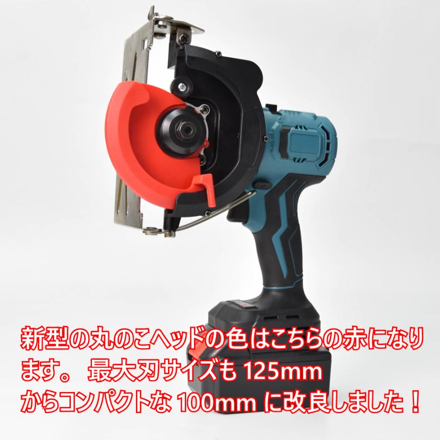 マルチツール セット 18V EVO マキタ 対応 ドリル インパクト 丸のこ ジグソー 電池 充電器 先端ツール交換可能電動工具 Heimerdinger製 マルチヘッドツール |  | 10
