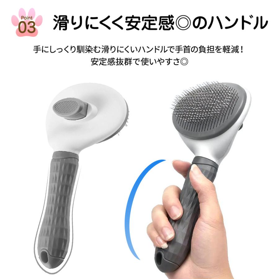 猫 ブラシ 猫ブラシ ネコブラシ ワンプッシュシステム スリッカーブラシ ペット ブラシ 猫用ブラシ ペットブラシ ワンタッチ 猫 ヒーリングブラシ ヒー |  | 05