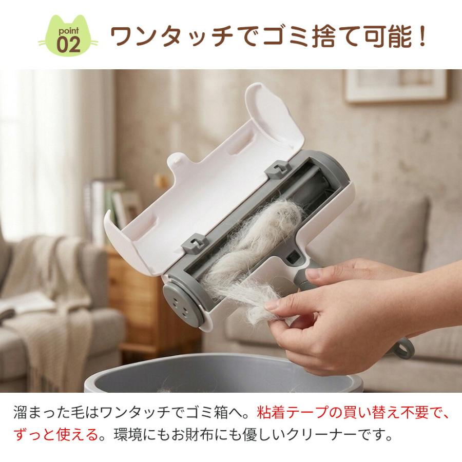 毛玉クリーナー 電動 猫耳デザイン 丸洗い対応 強力毛玉除去 衣類ケア コンパクト 軽量 持ち運び ニット セーター コート 衣類お手入れ 充電式 USB 静音 けだま |  | 02
