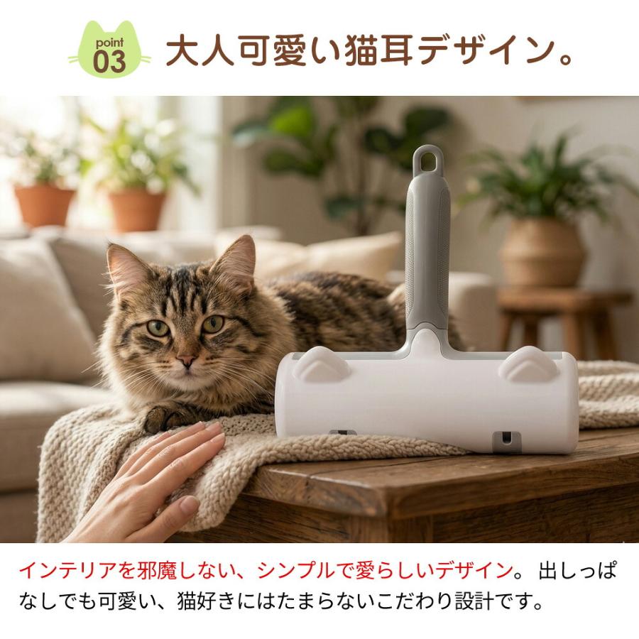 毛玉クリーナー 電動 猫耳デザイン 丸洗い対応 強力毛玉除去 衣類ケア コンパクト 軽量 持ち運び ニット セーター コート 衣類お手入れ 充電式 USB 静音 けだま |  | 03