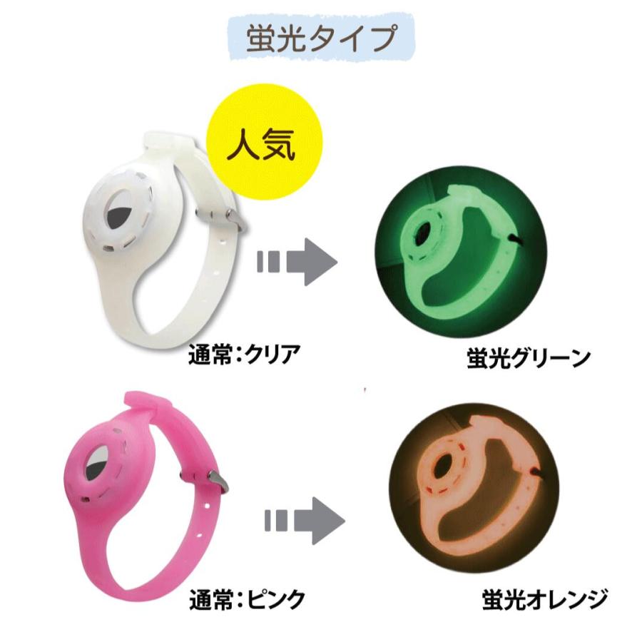 ねこどこ 充電不要で1年使える Airtag エアタグ 猫 犬 gps 首輪 ねこどこ 充電不要で1年使える Airtag エアタグ 猫 犬 gps 首輪