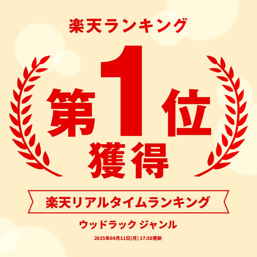フリーラック1列3段 2列3段 3列3段 スリッパラック フリーラック シューズボックス 下駄箱 荷物入れ カバン置き 玄関収納 送料無料 1列3段 （※北海道、沖縄・離 |  | 01