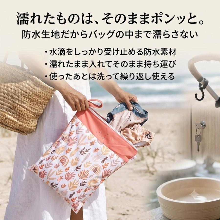 防水ポーチ 濡れたまま収納 ウェットバッグ 大きめ 30×40 プール 海 ジム 温泉 水着入れ タオル 濡れ物入れ ダブルポケット 仕分け 旅行 トラベルポーチ ランド |  | 02